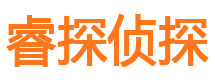 仙桃市侦探调查公司